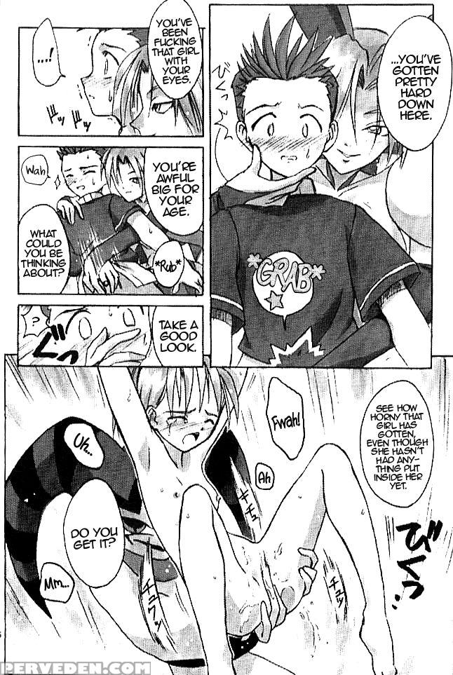 (c51) [cu-little2 (beti, Magi)] Cu-little!! (various) [english] 1