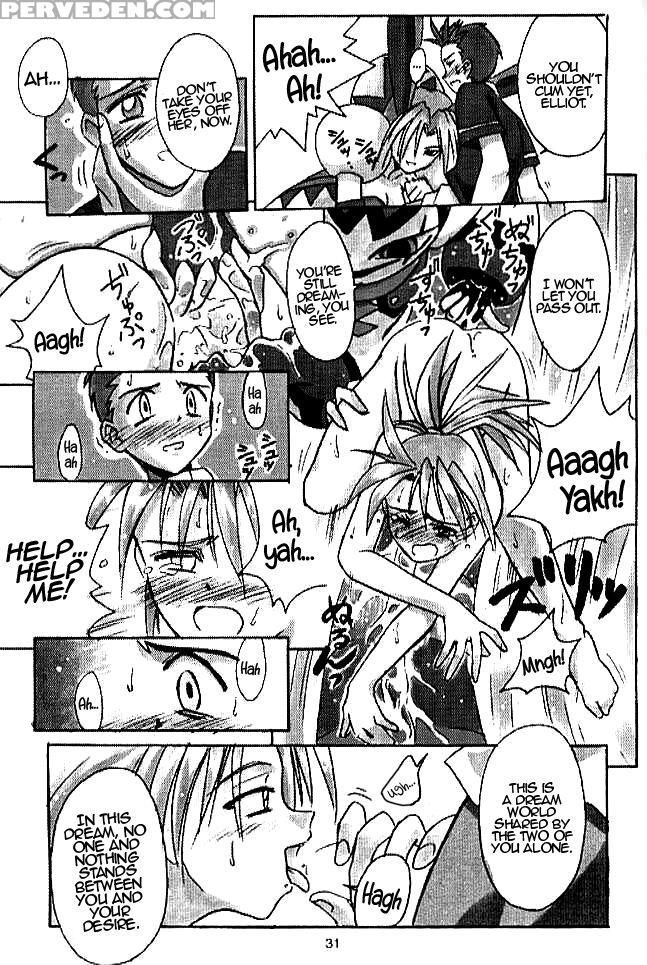 (c51) [cu-little2 (beti, Magi)] Cu-little!! (various) [english] 1