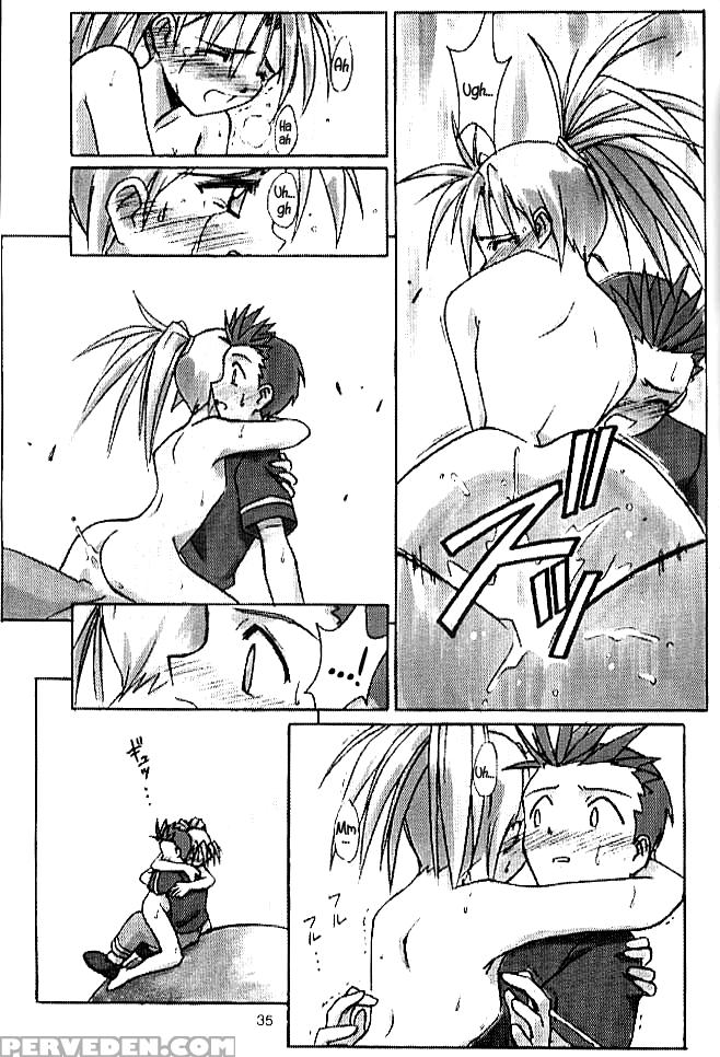 (c51) [cu-little2 (beti, Magi)] Cu-little!! (various) [english] 1