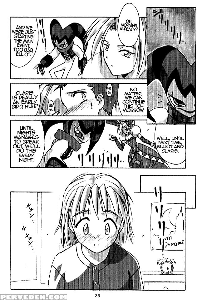 (c51) [cu-little2 (beti, Magi)] Cu-little!! (various) [english] 1