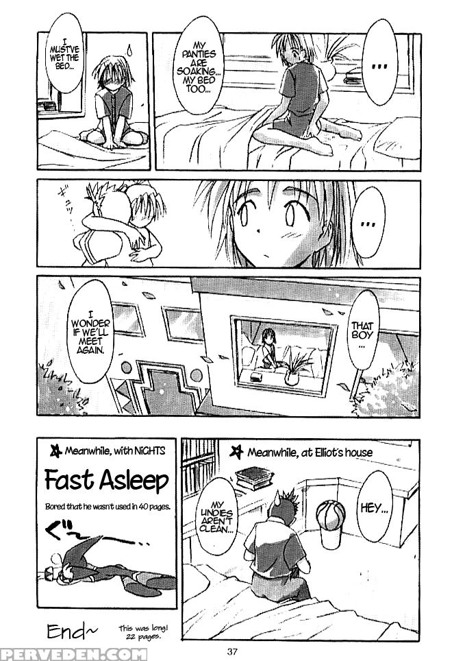 (c51) [cu-little2 (beti, Magi)] Cu-little!! (various) [english] 1