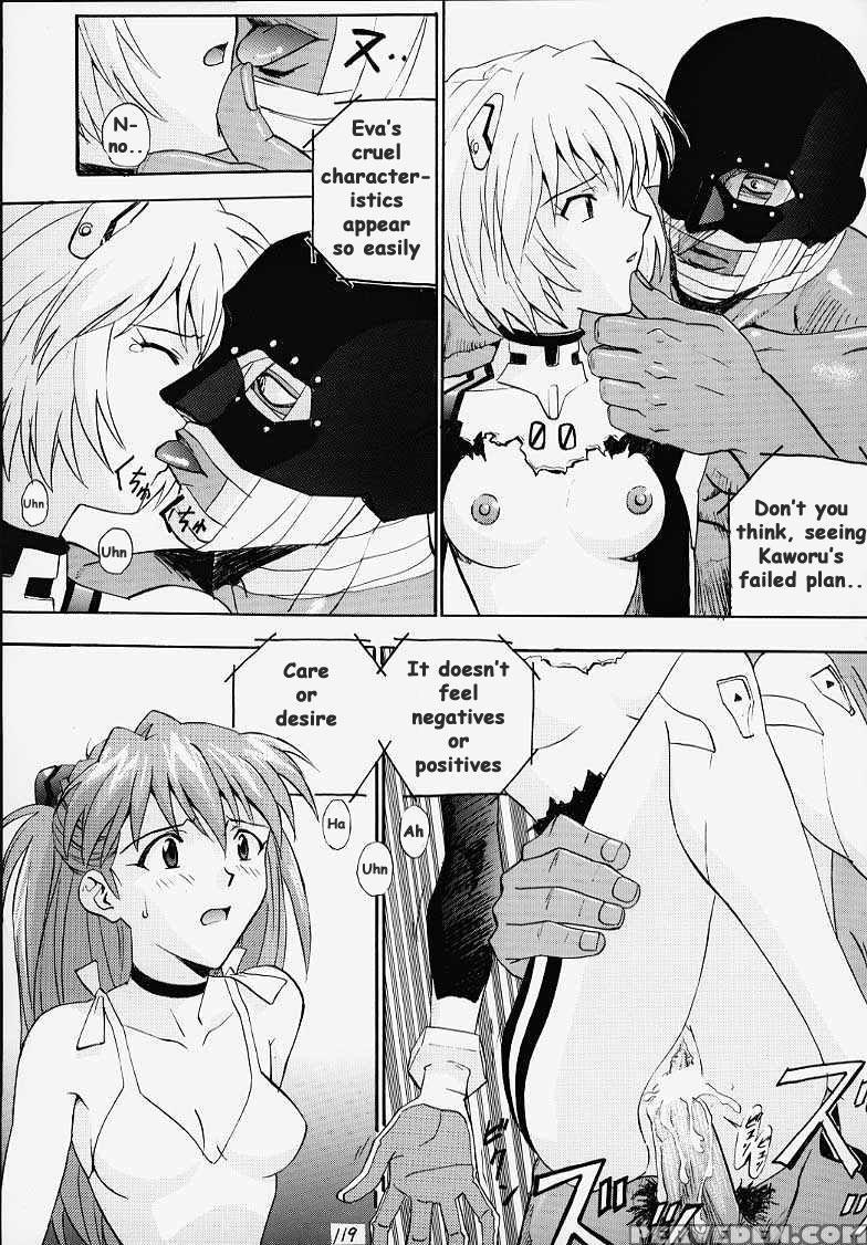 (c52) [nakayohi (izurumi)] R (neon Genesis Evangelion) [english] 1