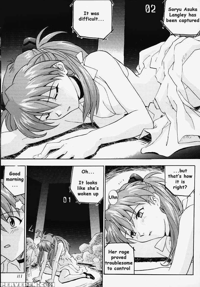 (c52) [nakayohi (izurumi)] R (neon Genesis Evangelion) [english] 1