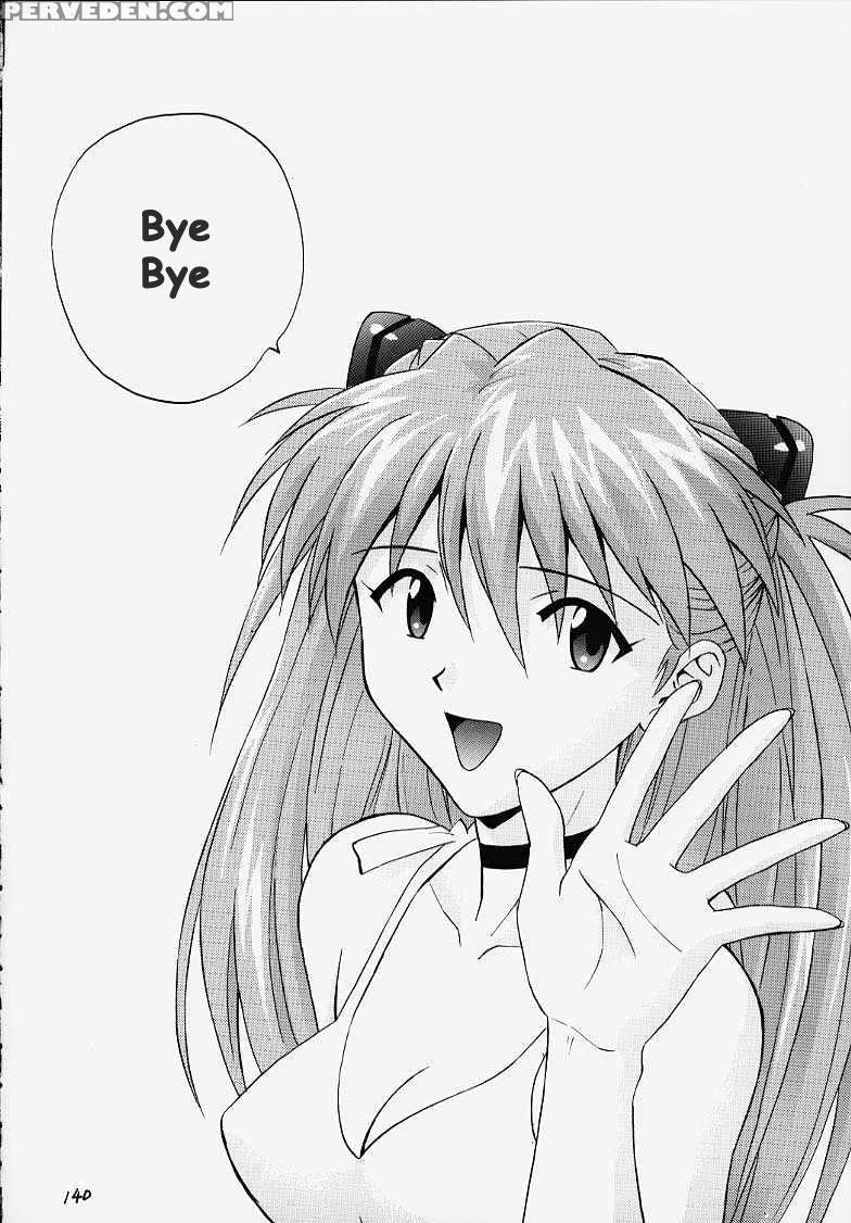 (c52) [nakayohi (izurumi)] R (neon Genesis Evangelion) [english] 1