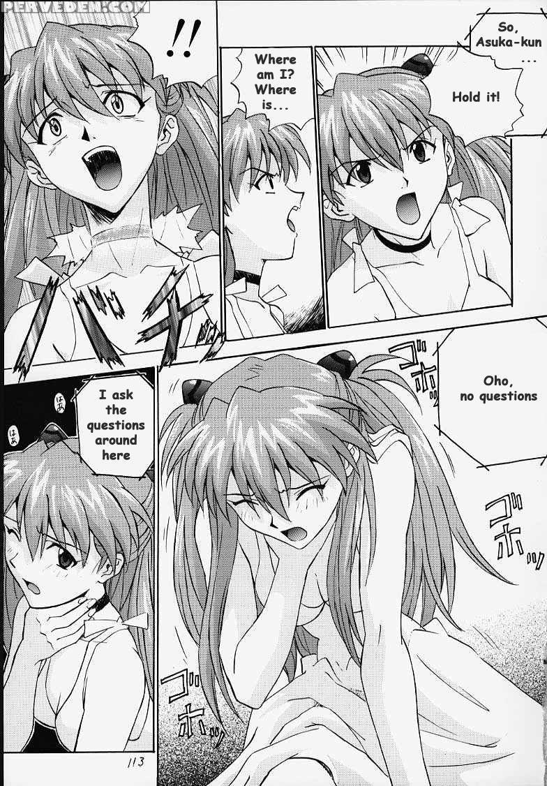 (c52) [nakayohi (izurumi)] R (neon Genesis Evangelion) [english] 1