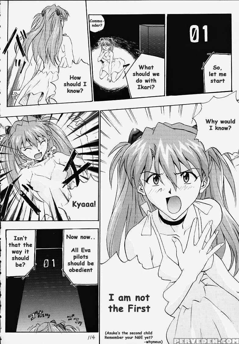 (c52) [nakayohi (izurumi)] R (neon Genesis Evangelion) [english] 1