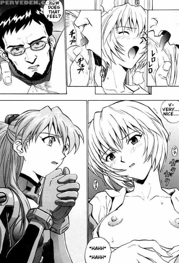 (c53) [nakayohi (izurumi)] En (evangelion, Nadia The Secret Of Blue Water) [english] 1