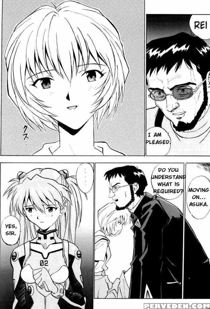 (c53) [nakayohi (izurumi)] En (evangelion, Nadia The Secret Of Blue Water) [english] 1