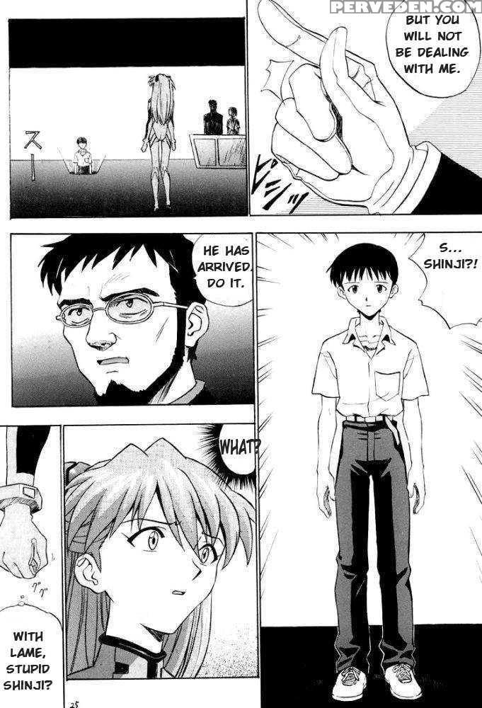(c53) [nakayohi (izurumi)] En (evangelion, Nadia The Secret Of Blue Water) [english] 1