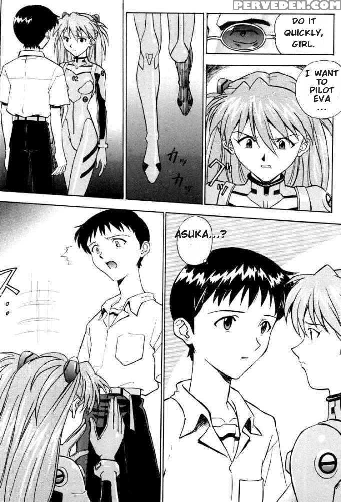 (c53) [nakayohi (izurumi)] En (evangelion, Nadia The Secret Of Blue Water) [english] 1