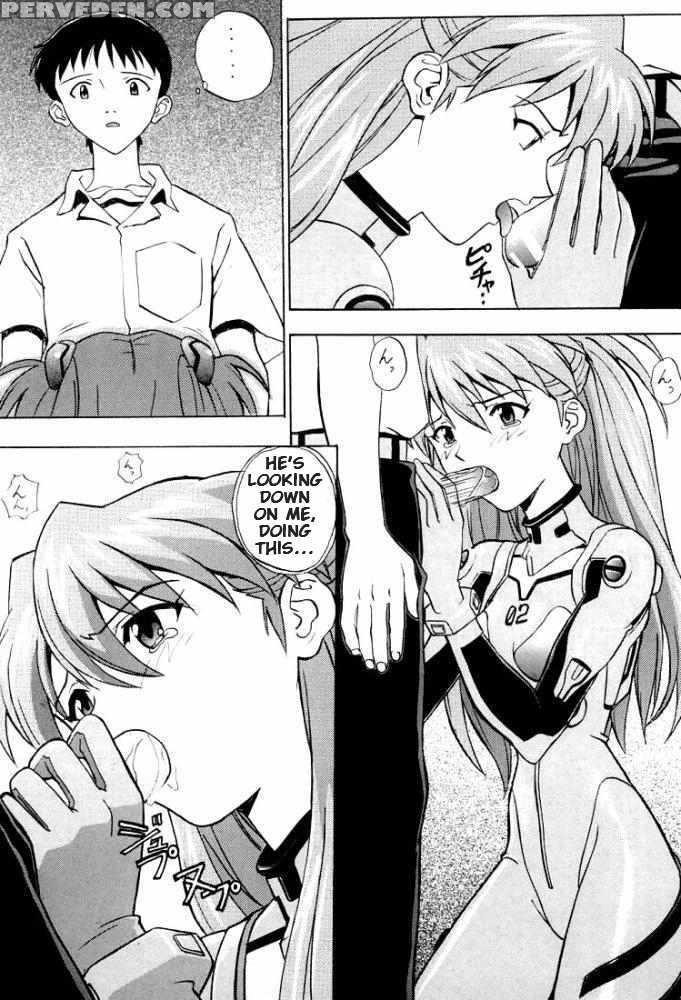 (c53) [nakayohi (izurumi)] En (evangelion, Nadia The Secret Of Blue Water) [english] 1