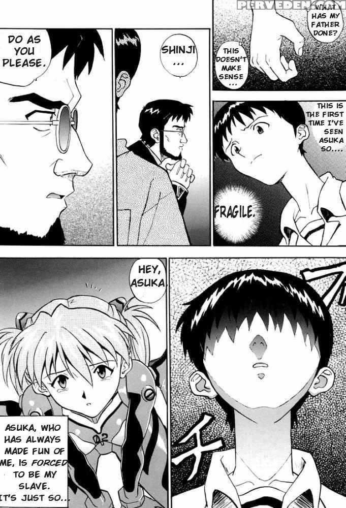 (c53) [nakayohi (izurumi)] En (evangelion, Nadia The Secret Of Blue Water) [english] 1