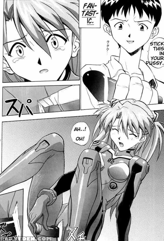 (c53) [nakayohi (izurumi)] En (evangelion, Nadia The Secret Of Blue Water) [english] 1