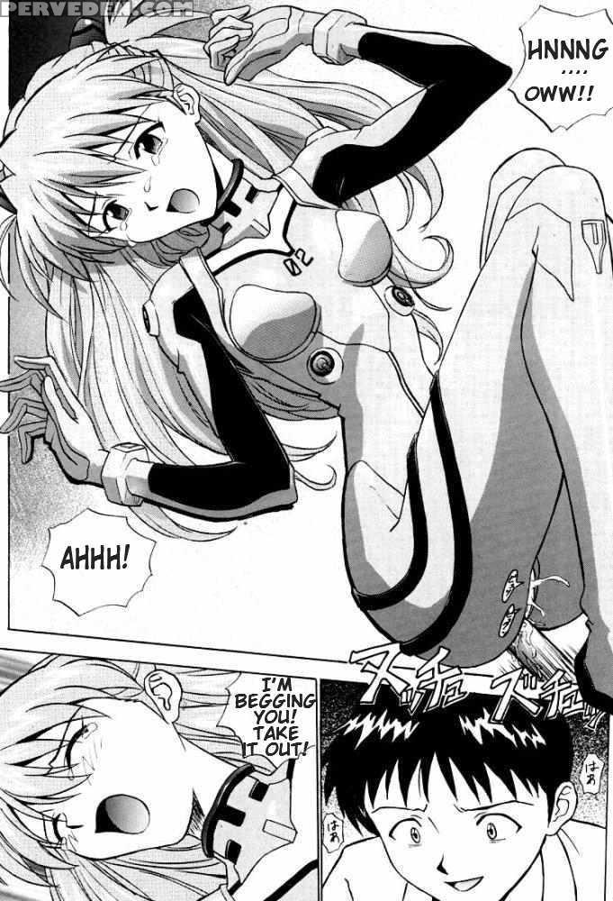 (c53) [nakayohi (izurumi)] En (evangelion, Nadia The Secret Of Blue Water) [english] 1