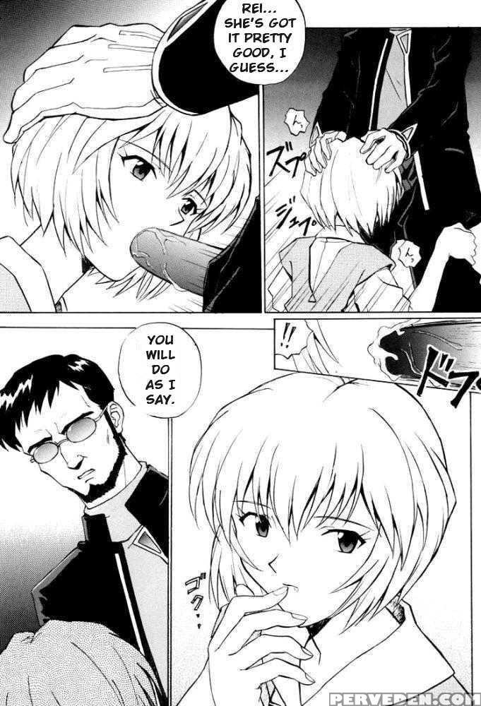 (c53) [nakayohi (izurumi)] En (evangelion, Nadia The Secret Of Blue Water) [english] 1