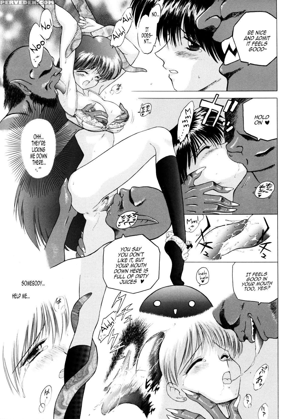 (c54) [black Dog (kuroinu Juu)] Magician's Red (bishoujo Senshi Sailor Moon) [english] [ehcove & Anon] 1