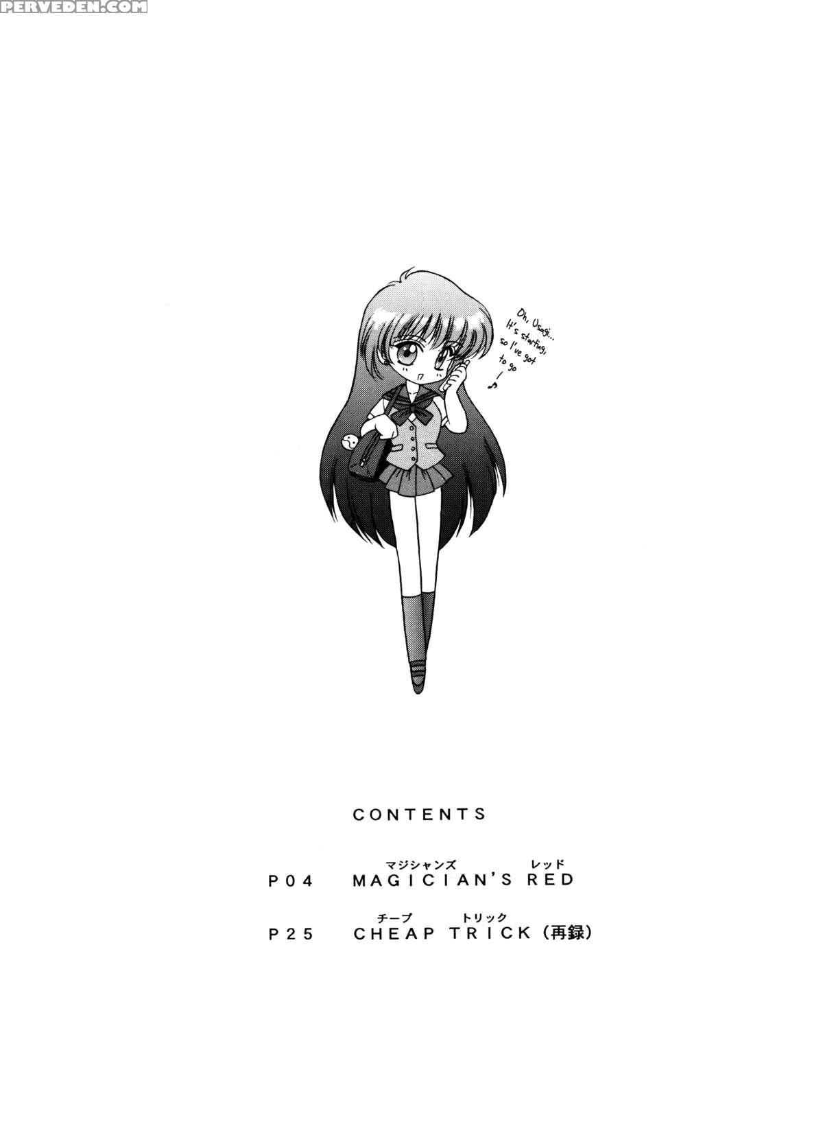 (c54) [black Dog (kuroinu Juu)] Magician's Red (bishoujo Senshi Sailor Moon) [english] [ehcove & Anon] 1