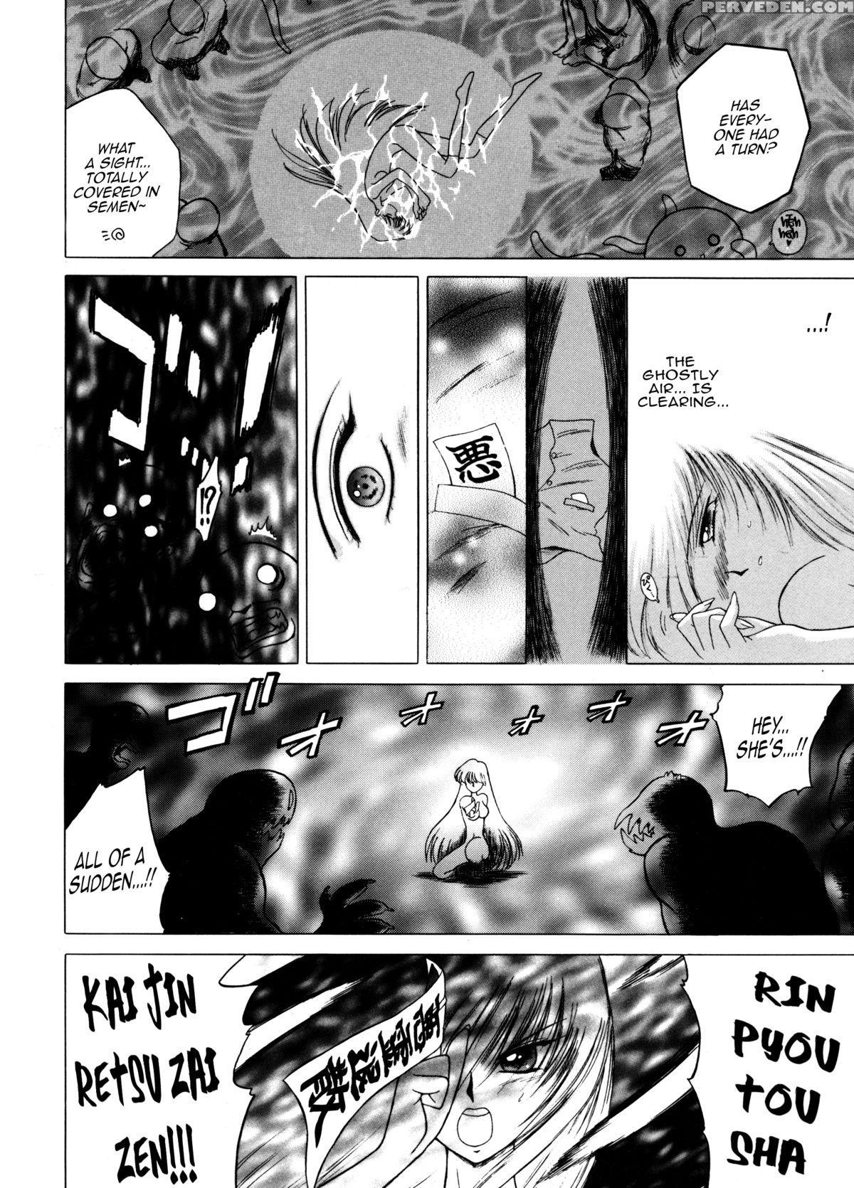 (c54) [black Dog (kuroinu Juu)] Magician's Red (bishoujo Senshi Sailor Moon) [english] [ehcove & Anon] 1