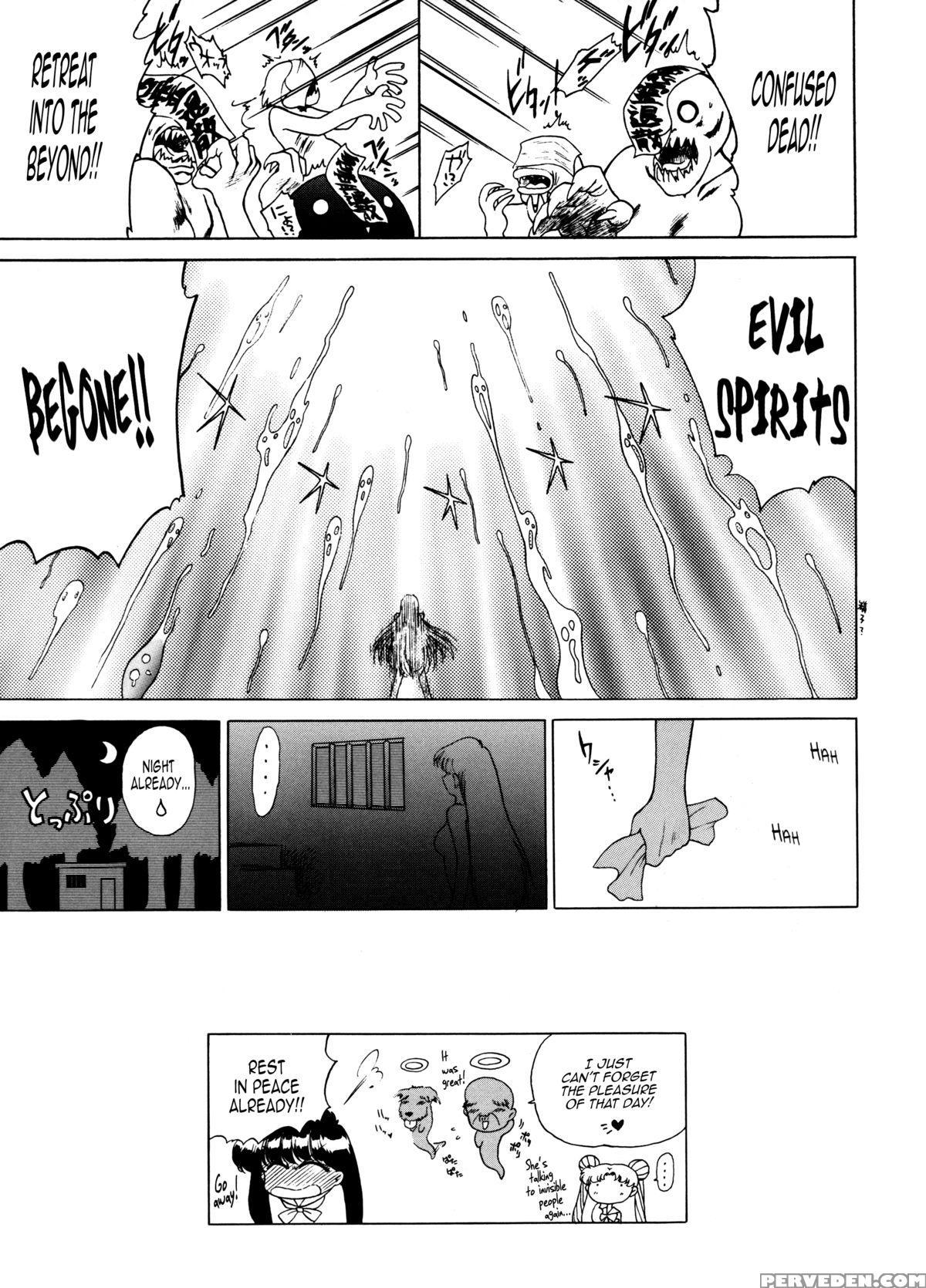 (c54) [black Dog (kuroinu Juu)] Magician's Red (bishoujo Senshi Sailor Moon) [english] [ehcove & Anon] 1