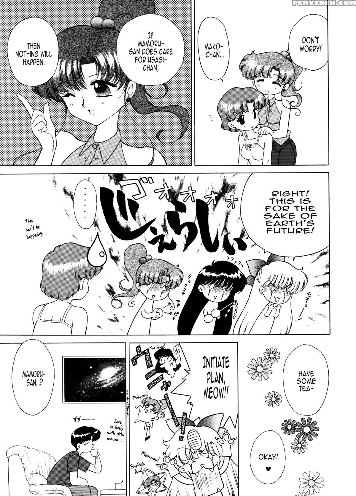 (c54) [black Dog (kuroinu Juu)] Magician's Red (bishoujo Senshi Sailor Moon) [english] [ehcove & Anon] 1