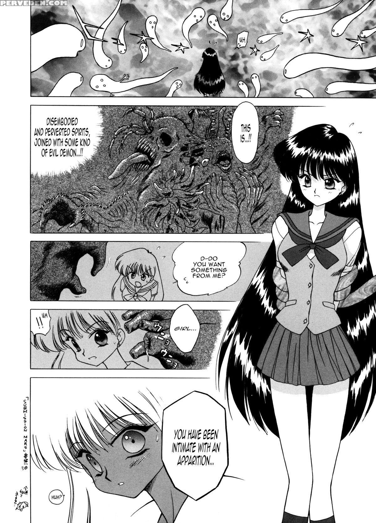 (c54) [black Dog (kuroinu Juu)] Magician's Red (bishoujo Senshi Sailor Moon) [english] [ehcove & Anon] 1