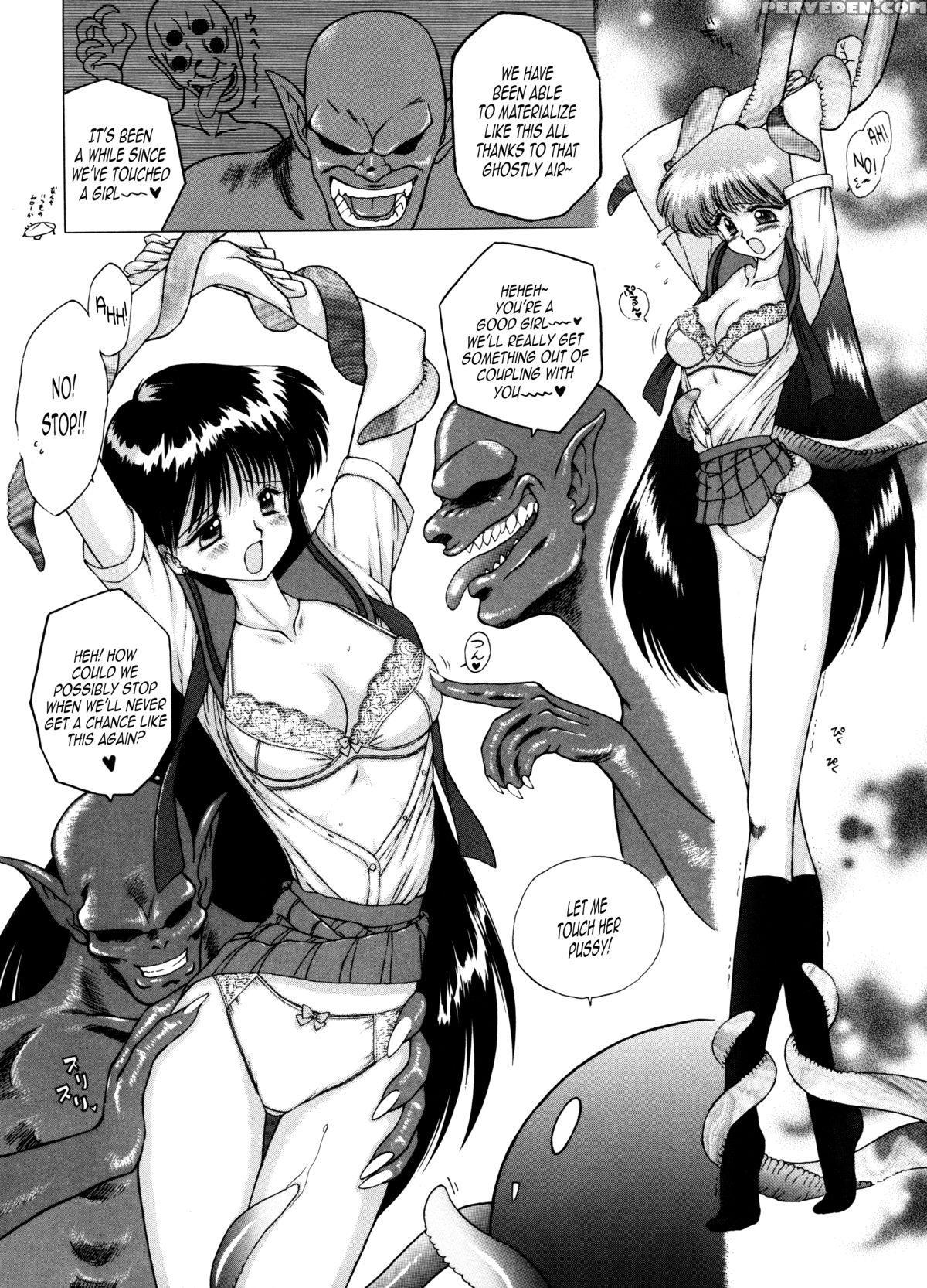 (c54) [black Dog (kuroinu Juu)] Magician's Red (bishoujo Senshi Sailor Moon) [english] [ehcove & Anon] 1