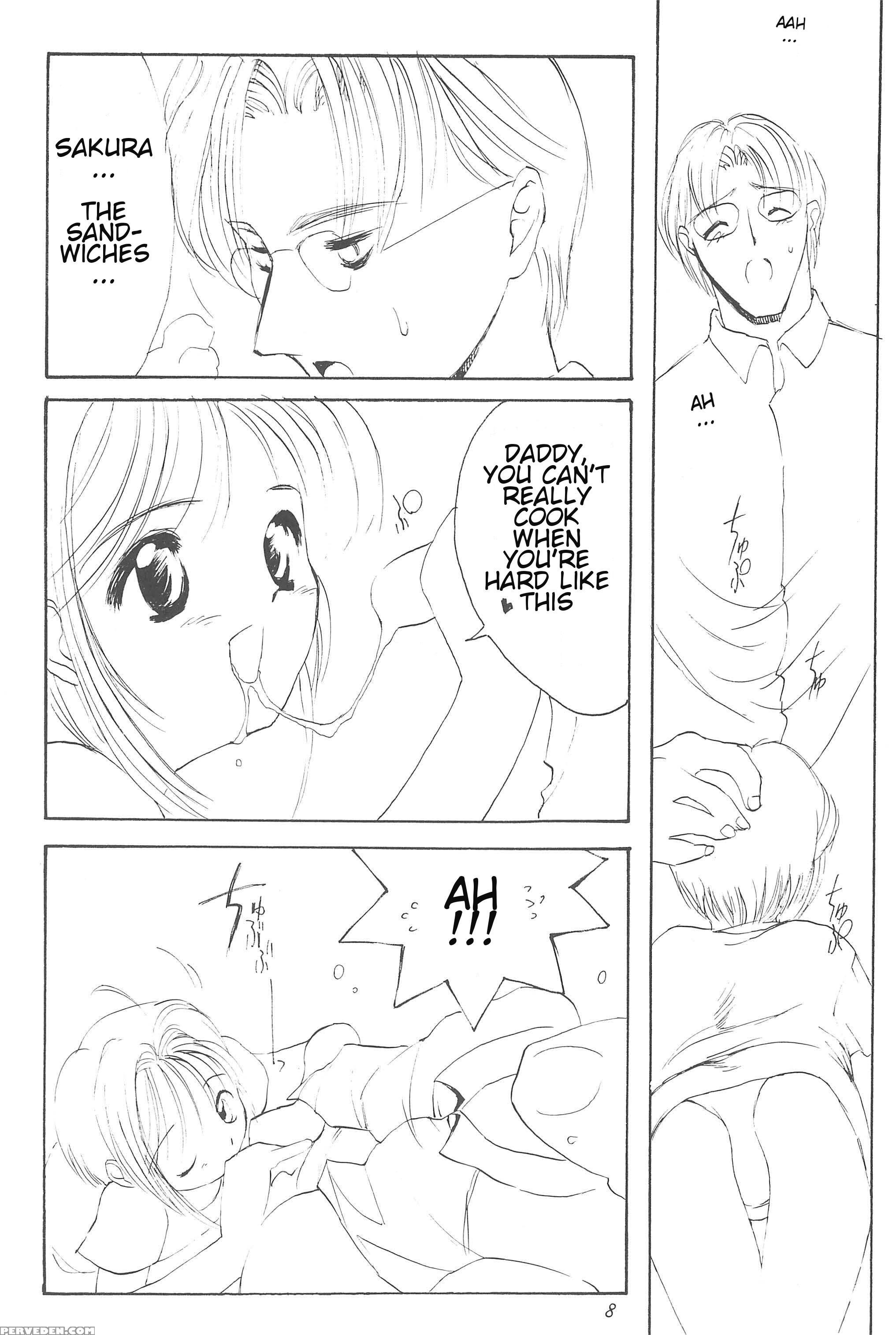 (c54) [chokudoukan (hormone Koijirou, Marcy Dog, Yano Takumi)] Please Teach Me (cardcaptor Sakura) [english] [atf] 1