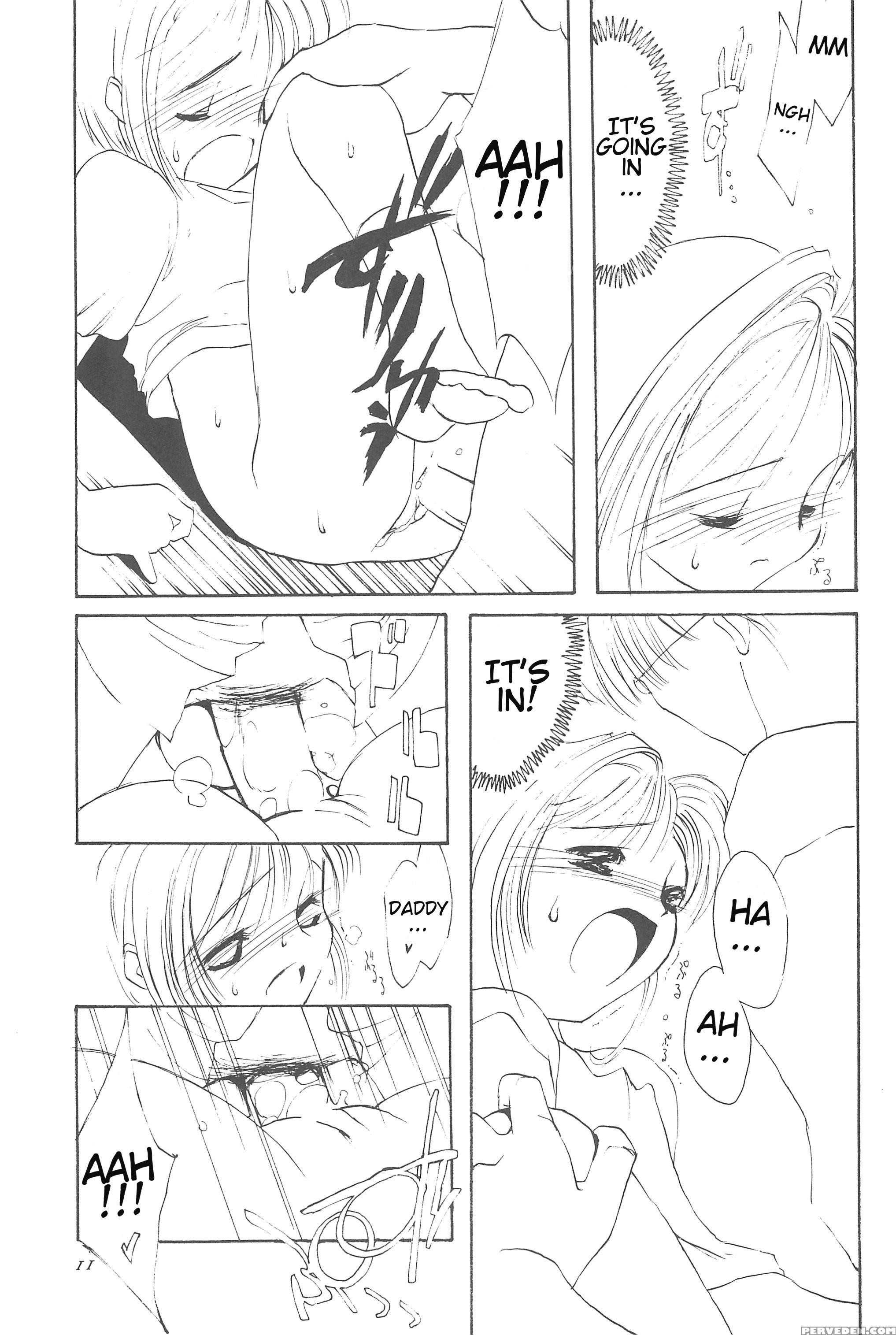 (c54) [chokudoukan (hormone Koijirou, Marcy Dog, Yano Takumi)] Please Teach Me (cardcaptor Sakura) [english] [atf] 1