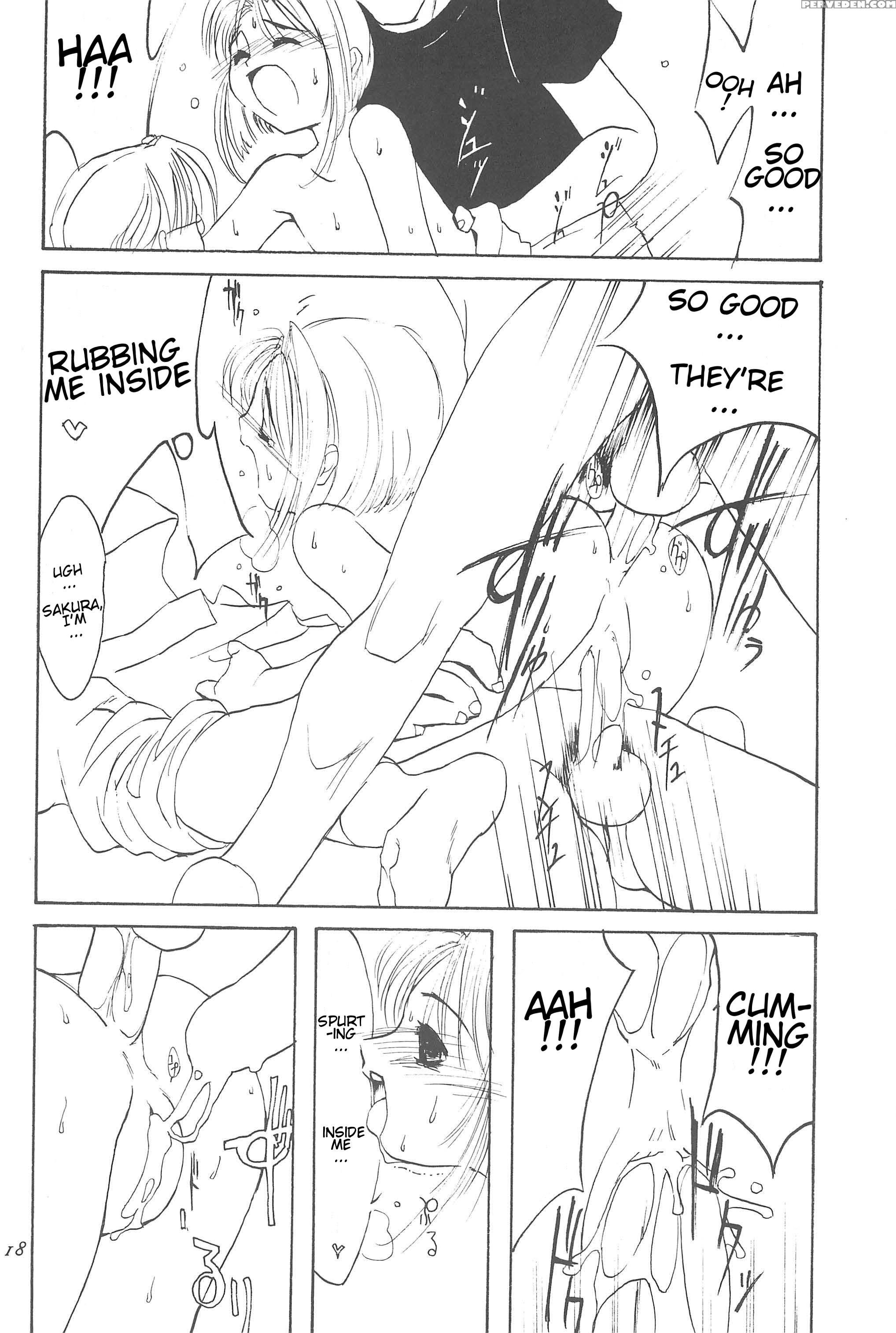 (c54) [chokudoukan (hormone Koijirou, Marcy Dog, Yano Takumi)] Please Teach Me (cardcaptor Sakura) [english] [atf] 1
