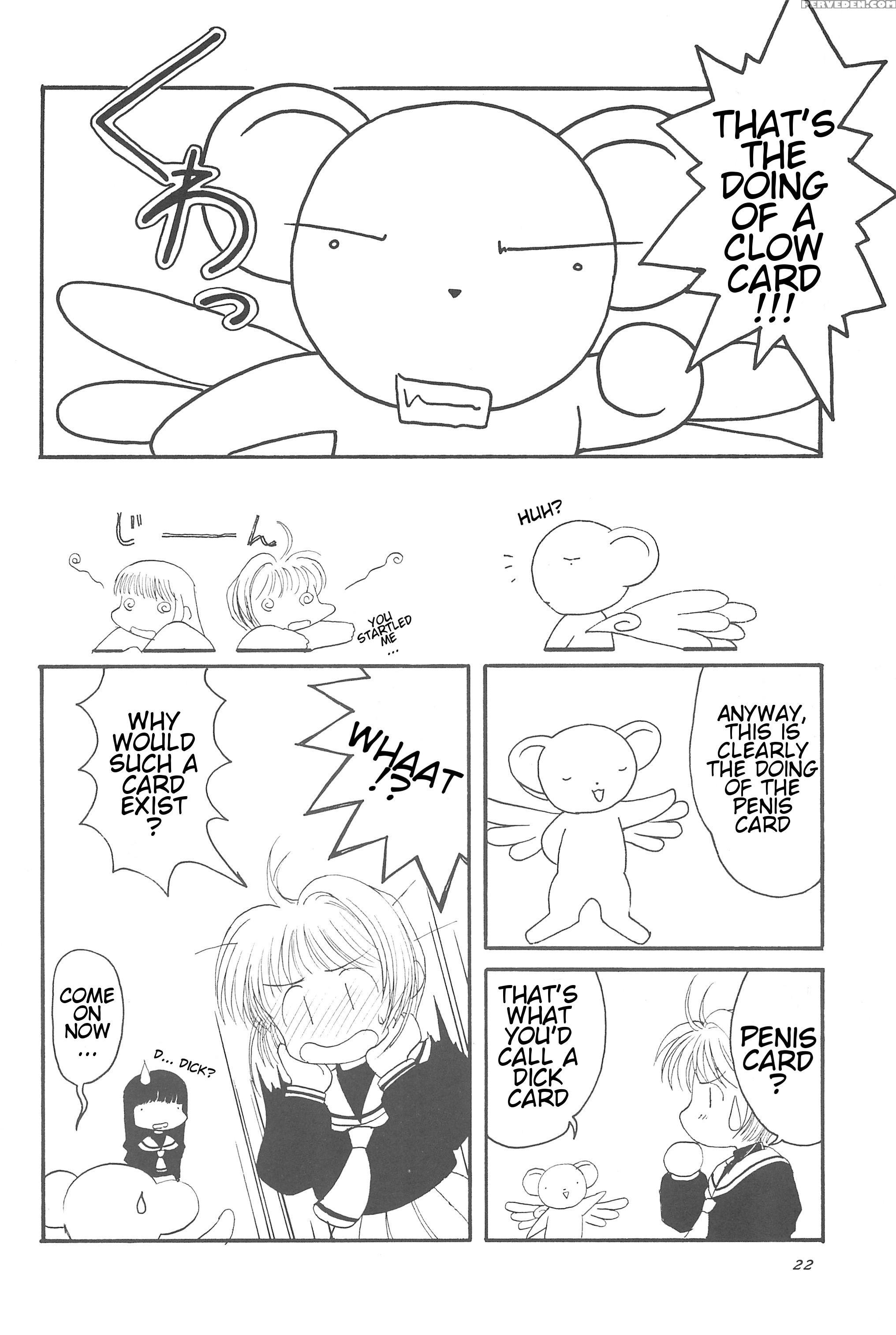 (c54) [chokudoukan (hormone Koijirou, Marcy Dog, Yano Takumi)] Please Teach Me (cardcaptor Sakura) [english] [atf] 1