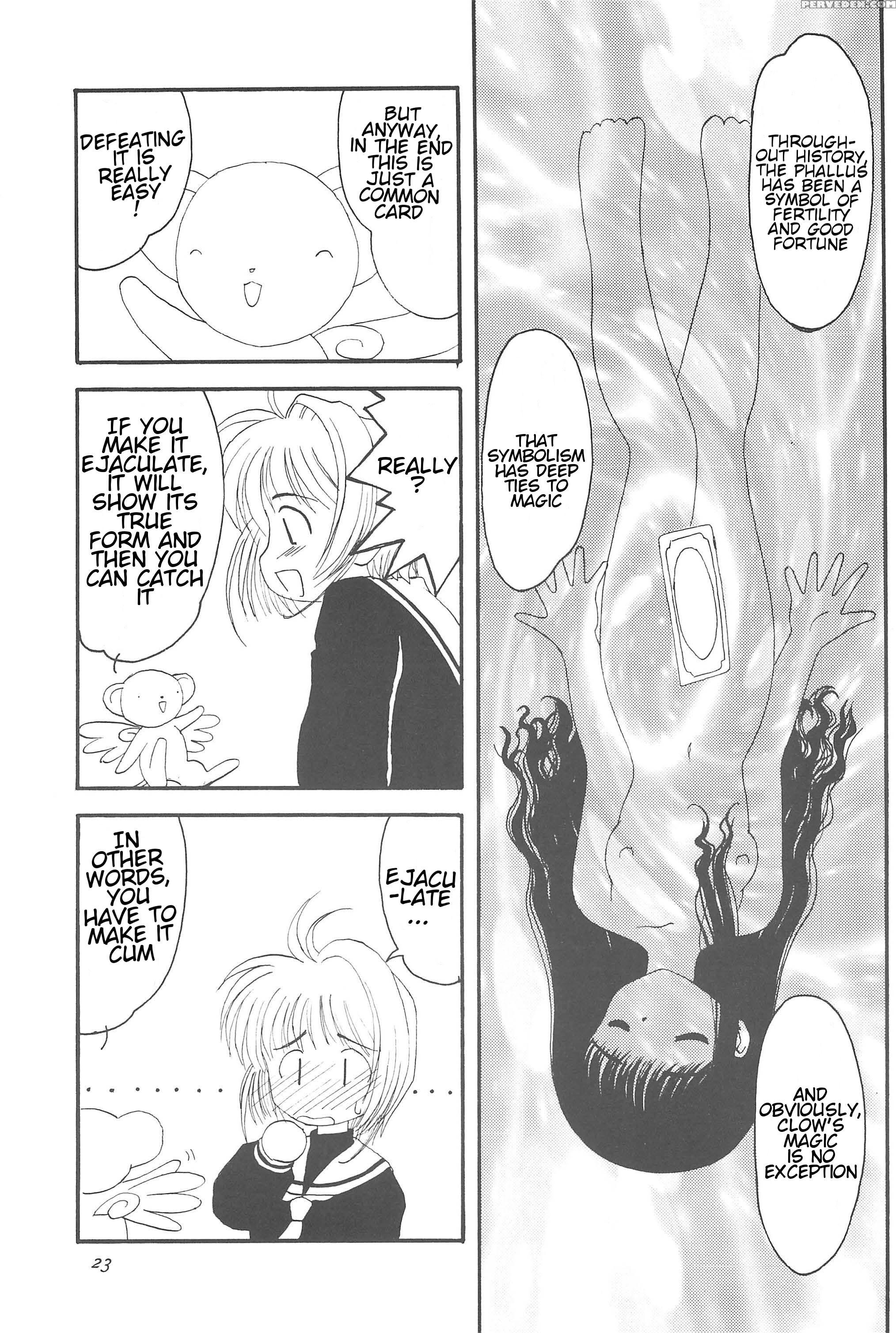 (c54) [chokudoukan (hormone Koijirou, Marcy Dog, Yano Takumi)] Please Teach Me (cardcaptor Sakura) [english] [atf] 1