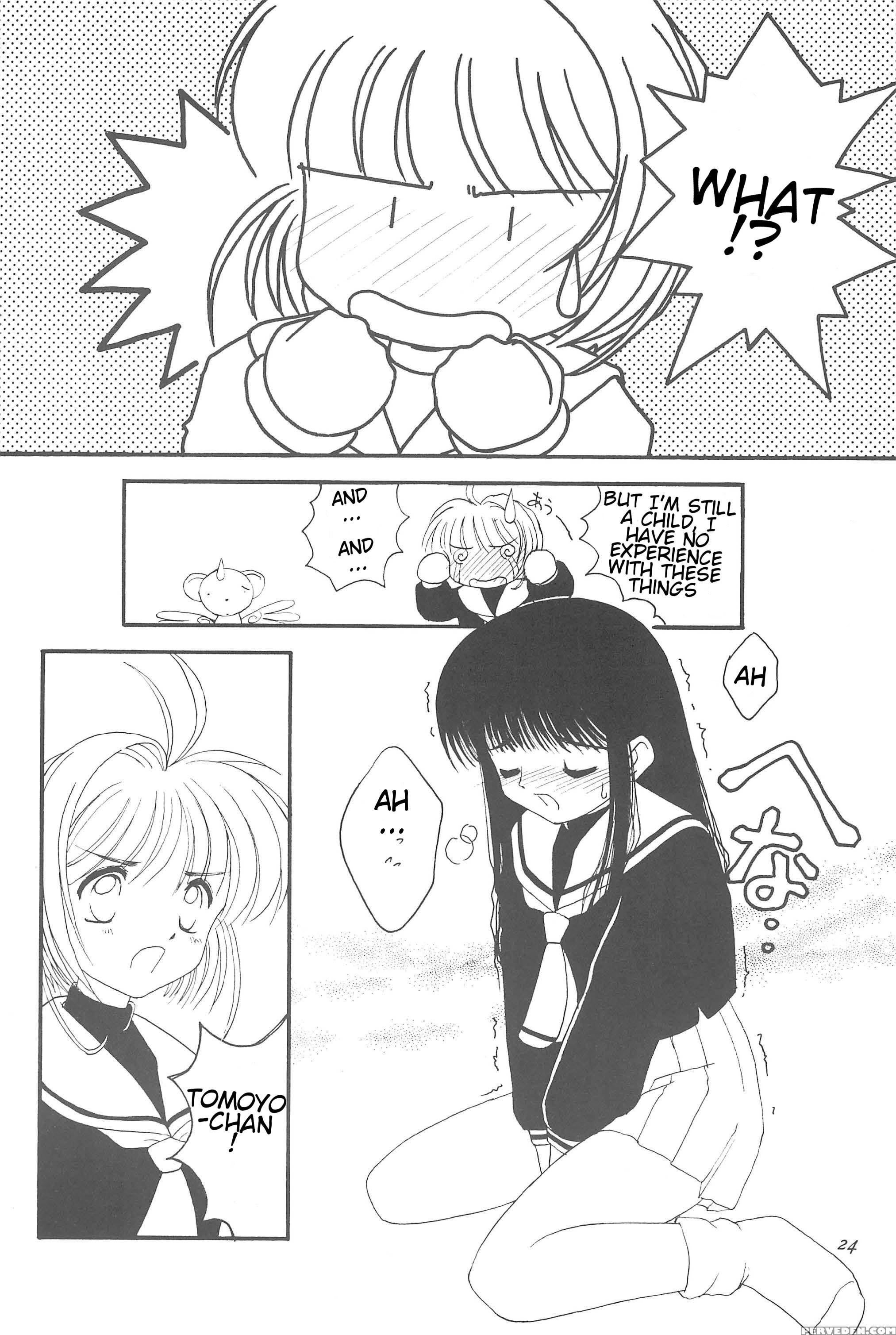 (c54) [chokudoukan (hormone Koijirou, Marcy Dog, Yano Takumi)] Please Teach Me (cardcaptor Sakura) [english] [atf] 1