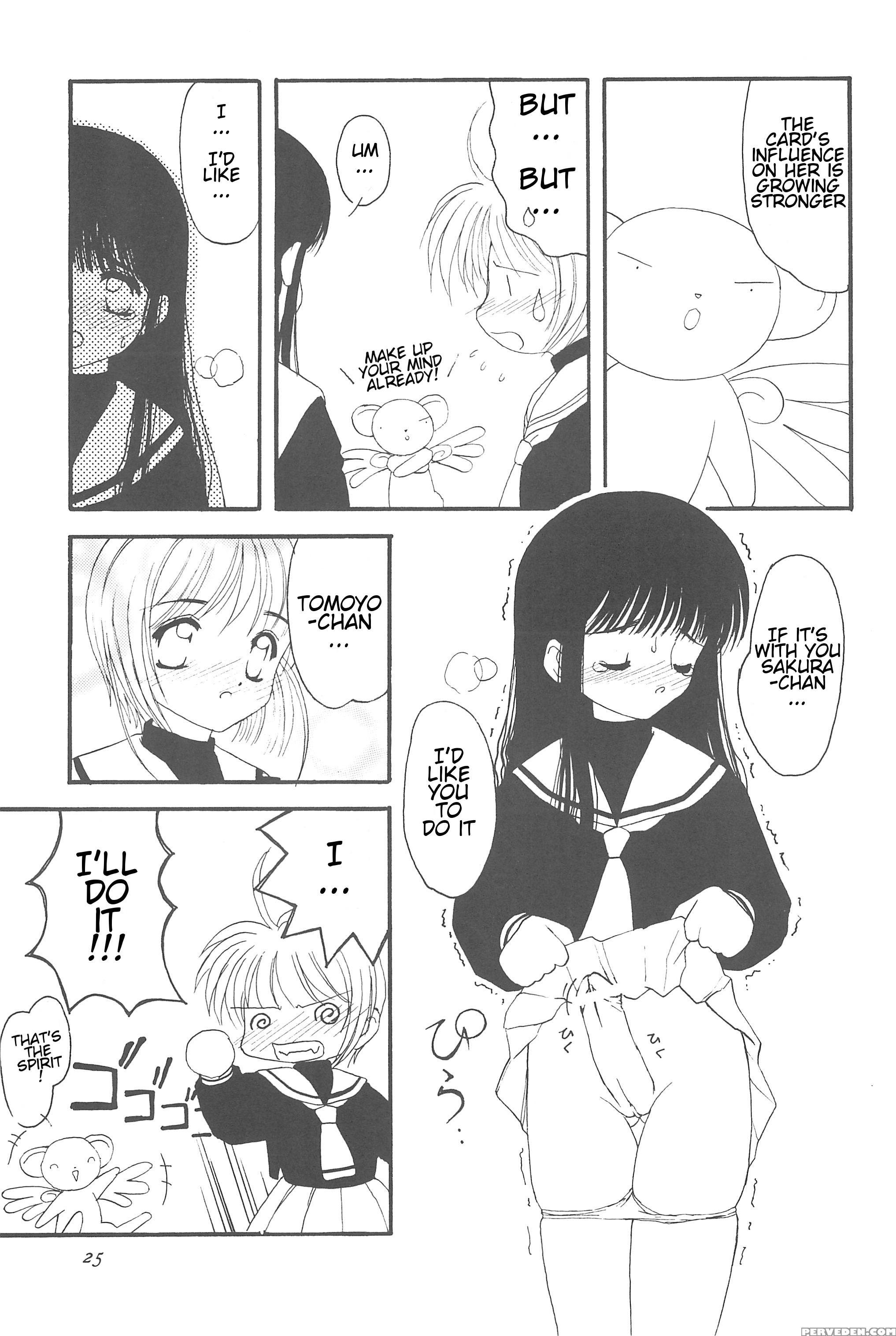 (c54) [chokudoukan (hormone Koijirou, Marcy Dog, Yano Takumi)] Please Teach Me (cardcaptor Sakura) [english] [atf] 1