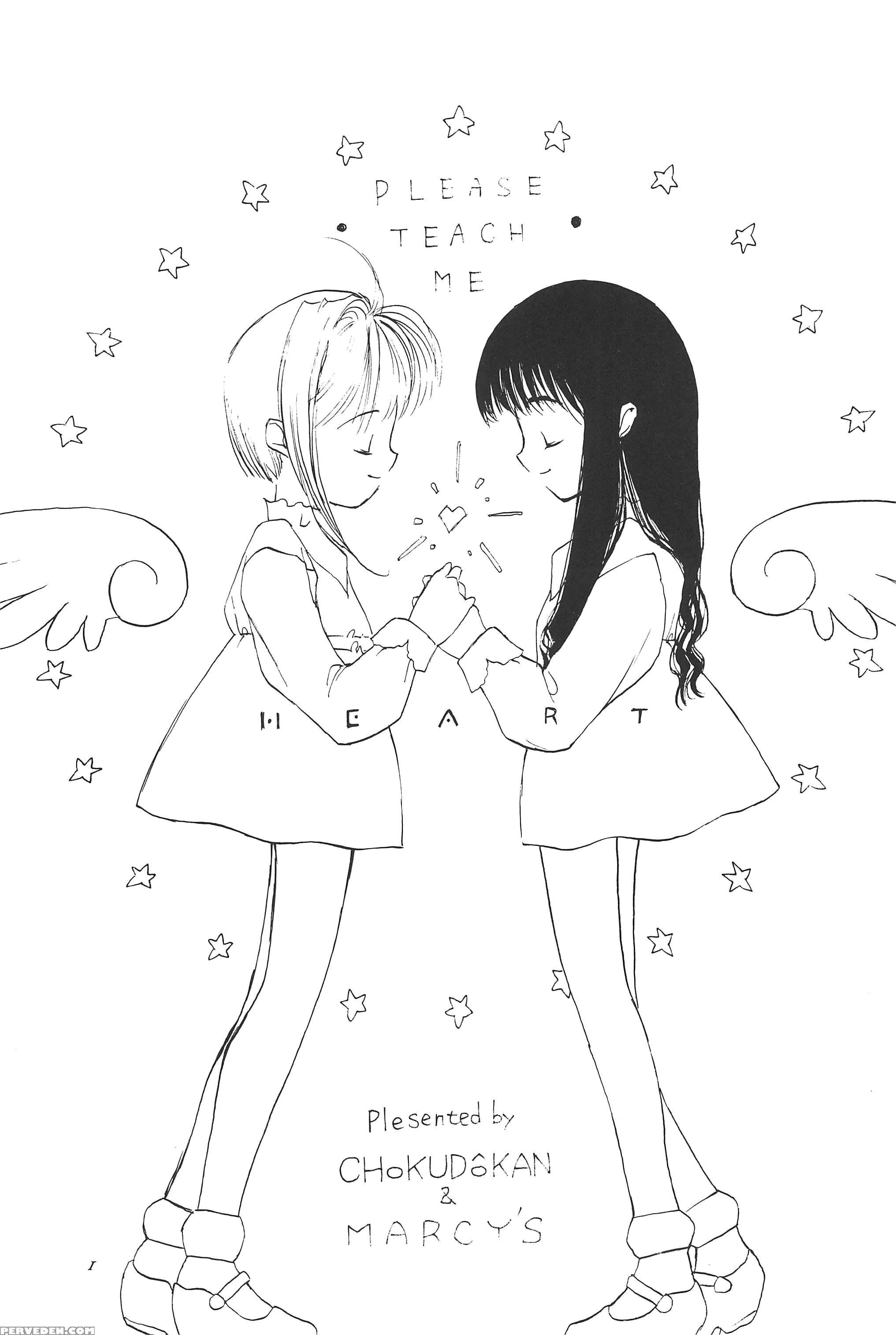 (c54) [chokudoukan (hormone Koijirou, Marcy Dog, Yano Takumi)] Please Teach Me (cardcaptor Sakura) [english] [atf] 1