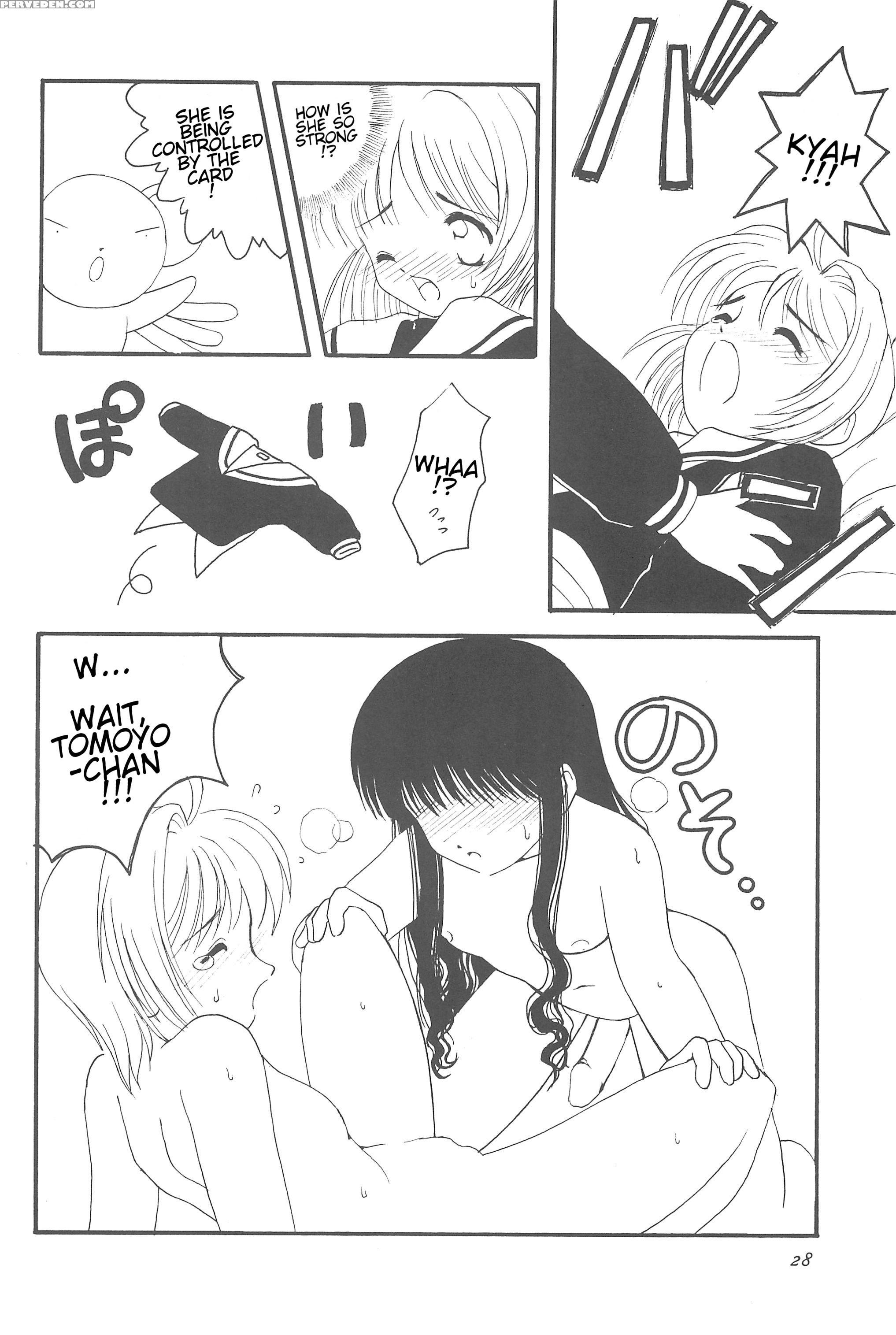 (c54) [chokudoukan (hormone Koijirou, Marcy Dog, Yano Takumi)] Please Teach Me (cardcaptor Sakura) [english] [atf] 1