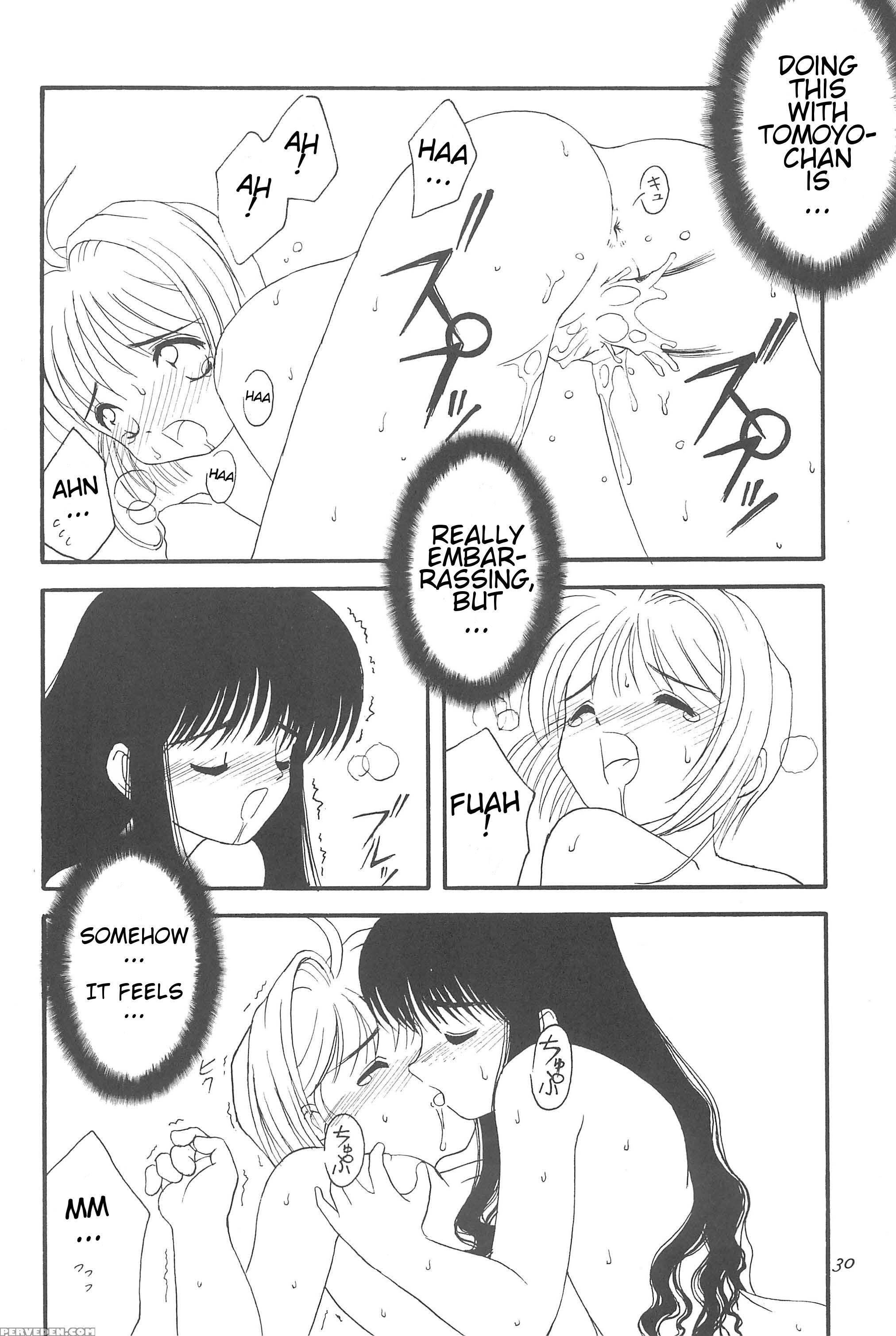(c54) [chokudoukan (hormone Koijirou, Marcy Dog, Yano Takumi)] Please Teach Me (cardcaptor Sakura) [english] [atf] 1