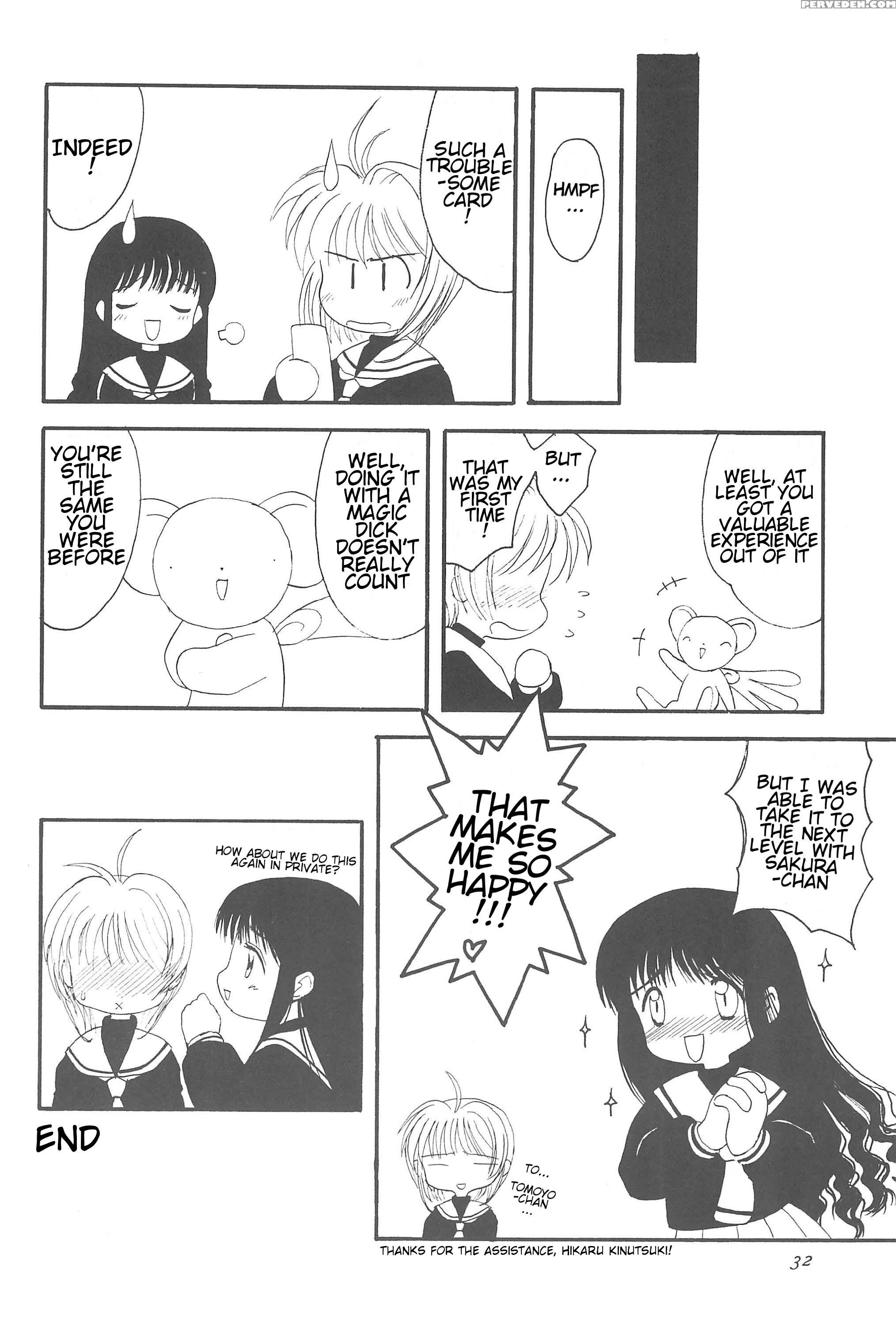(c54) [chokudoukan (hormone Koijirou, Marcy Dog, Yano Takumi)] Please Teach Me (cardcaptor Sakura) [english] [atf] 1