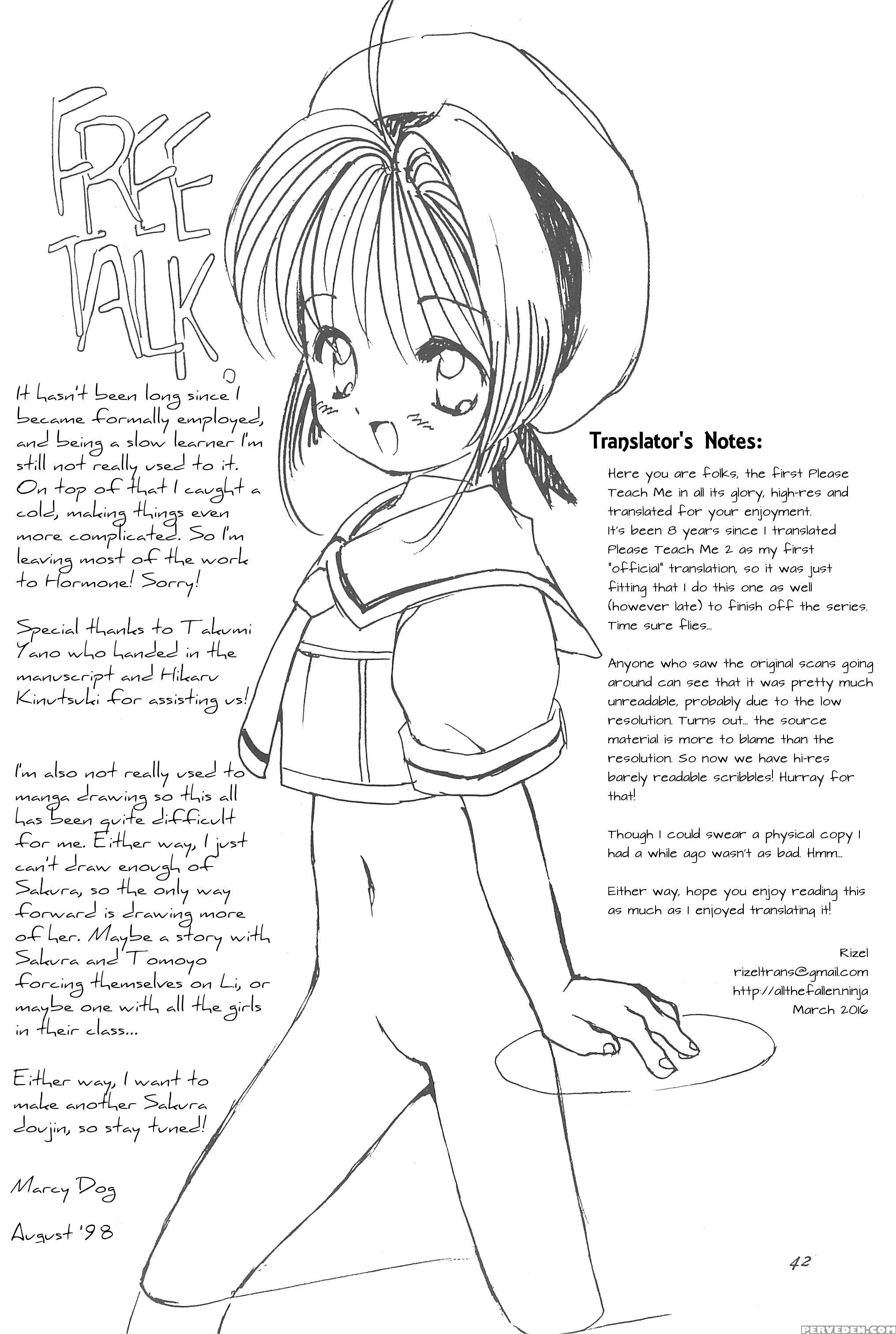 (c54) [chokudoukan (hormone Koijirou, Marcy Dog, Yano Takumi)] Please Teach Me (cardcaptor Sakura) [english] [atf] 1