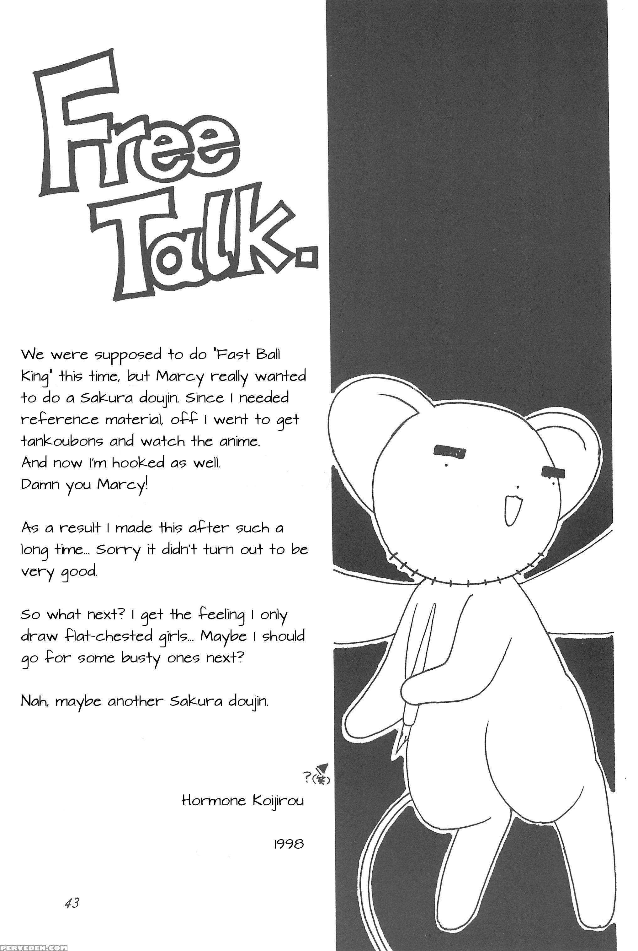 (c54) [chokudoukan (hormone Koijirou, Marcy Dog, Yano Takumi)] Please Teach Me (cardcaptor Sakura) [english] [atf] 1