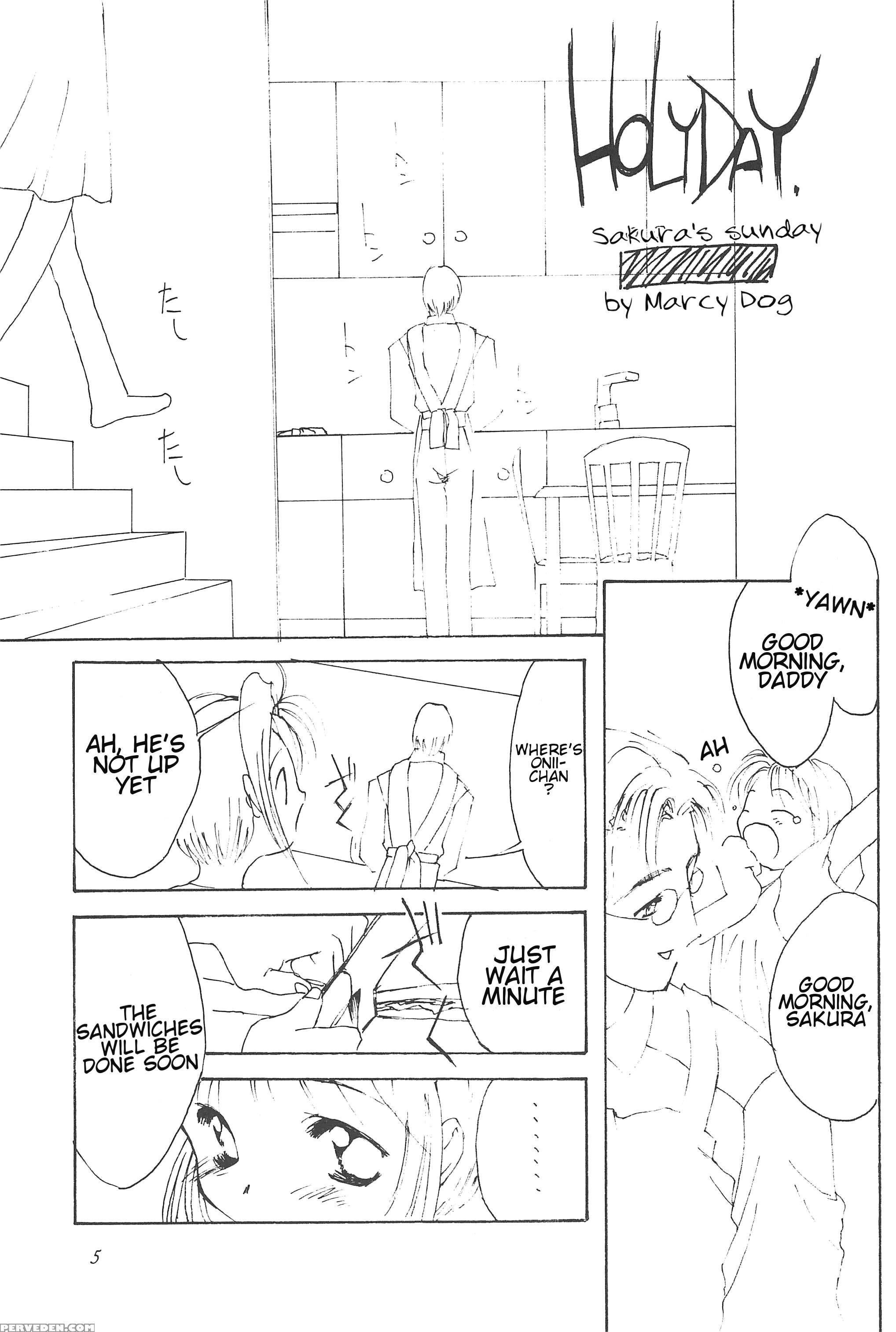 (c54) [chokudoukan (hormone Koijirou, Marcy Dog, Yano Takumi)] Please Teach Me (cardcaptor Sakura) [english] [atf] 1
