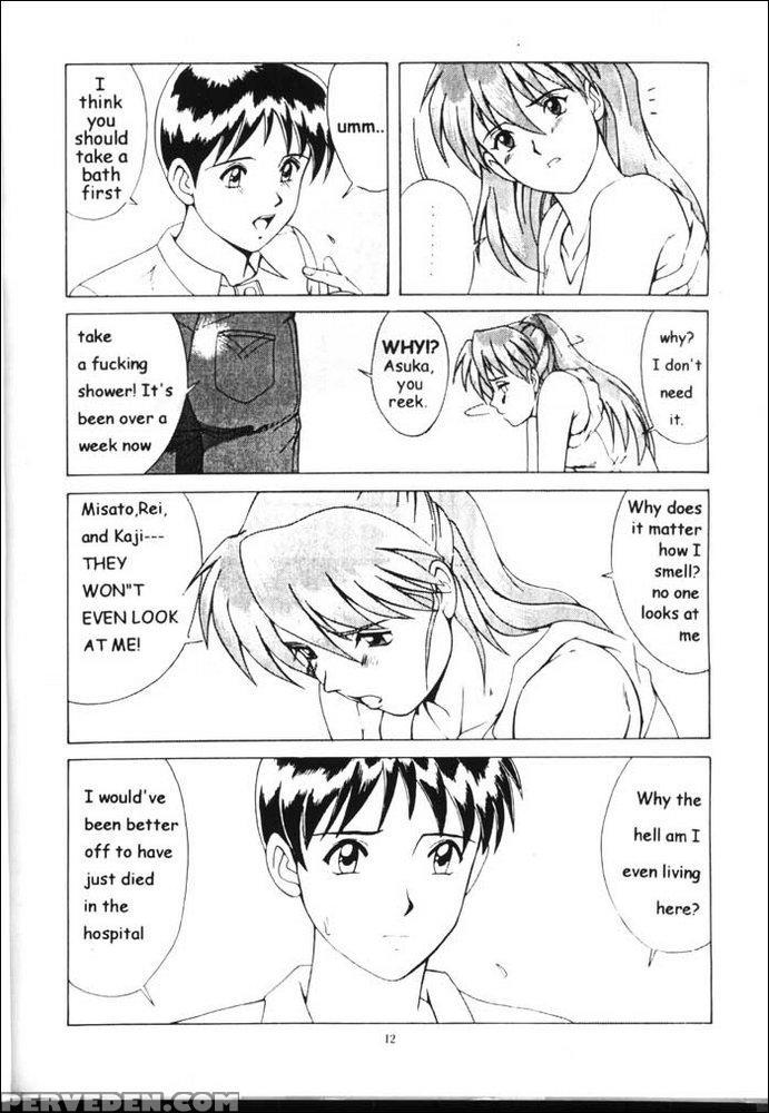 (c56) [saigado (ishoku Dougen)] Right Here Shinteiban (evangelion) [english] 1
