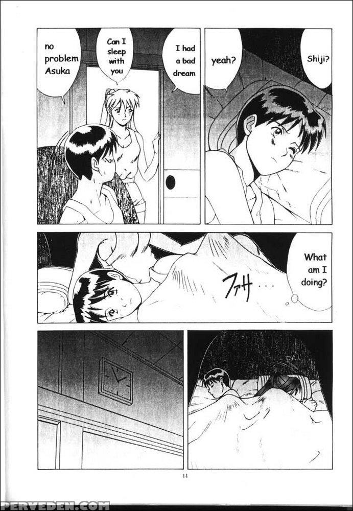 (c56) [saigado (ishoku Dougen)] Right Here Shinteiban (evangelion) [english] 1
