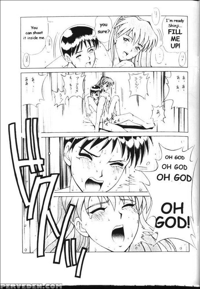 (c56) [saigado (ishoku Dougen)] Right Here Shinteiban (evangelion) [english] 1