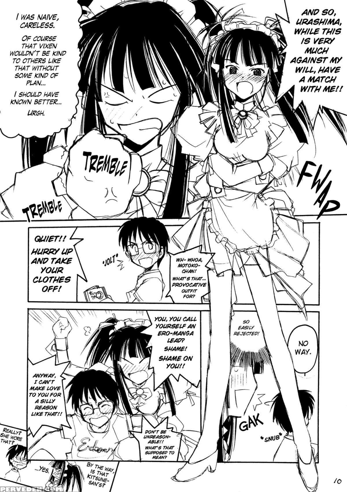 (c58) [maruarai (arai Kazuki)] Love Hinappoi Hitobito (love Hina) [english] [ehcove] 1
