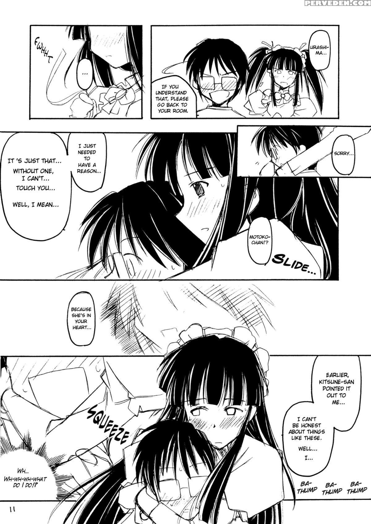 (c58) [maruarai (arai Kazuki)] Love Hinappoi Hitobito (love Hina) [english] [ehcove] 1