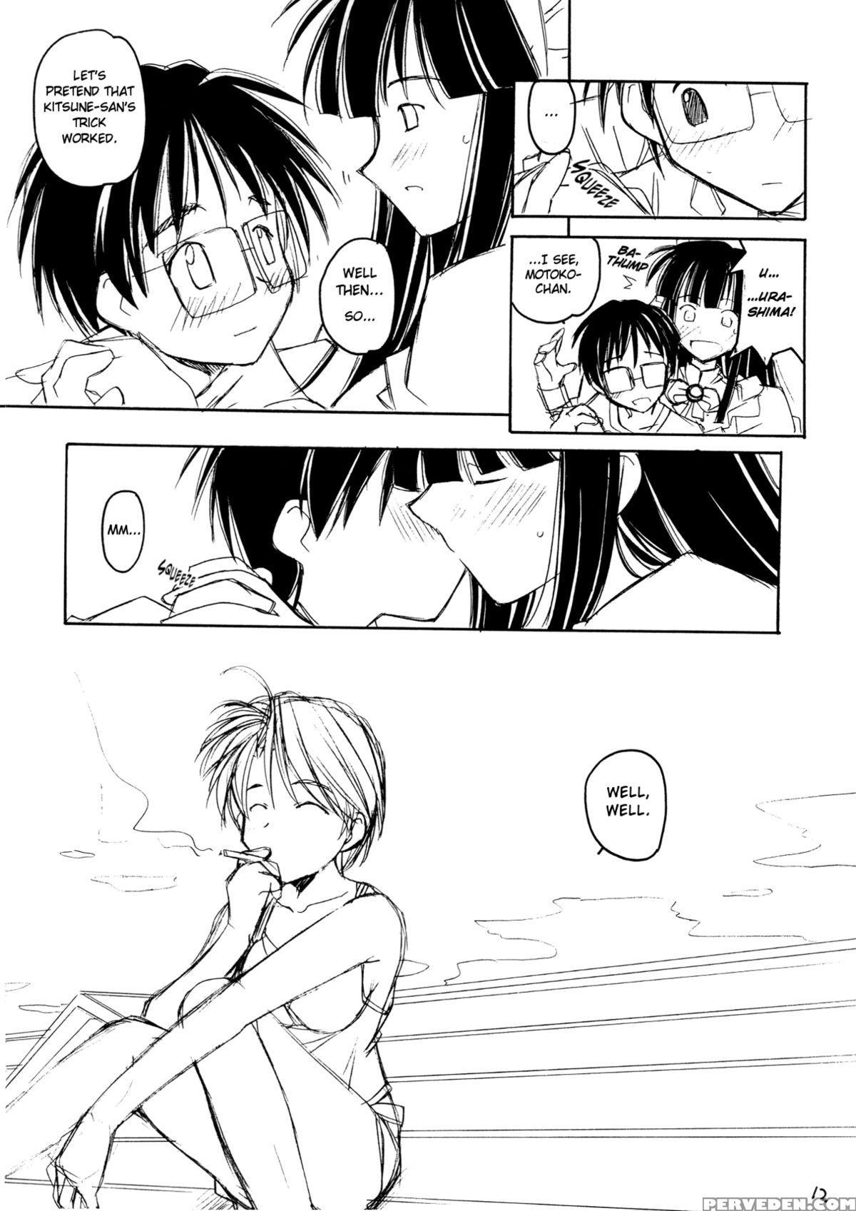 (c58) [maruarai (arai Kazuki)] Love Hinappoi Hitobito (love Hina) [english] [ehcove] 1