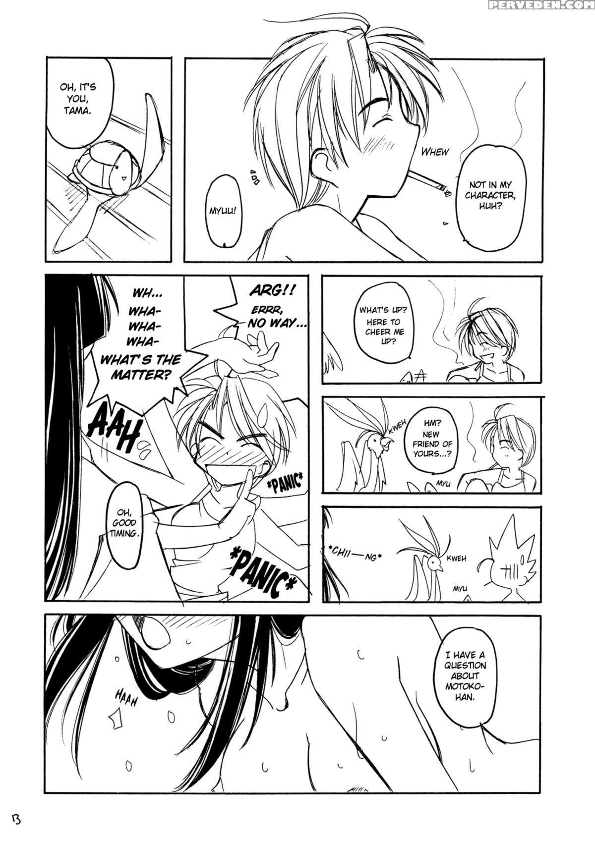 (c58) [maruarai (arai Kazuki)] Love Hinappoi Hitobito (love Hina) [english] [ehcove] 1