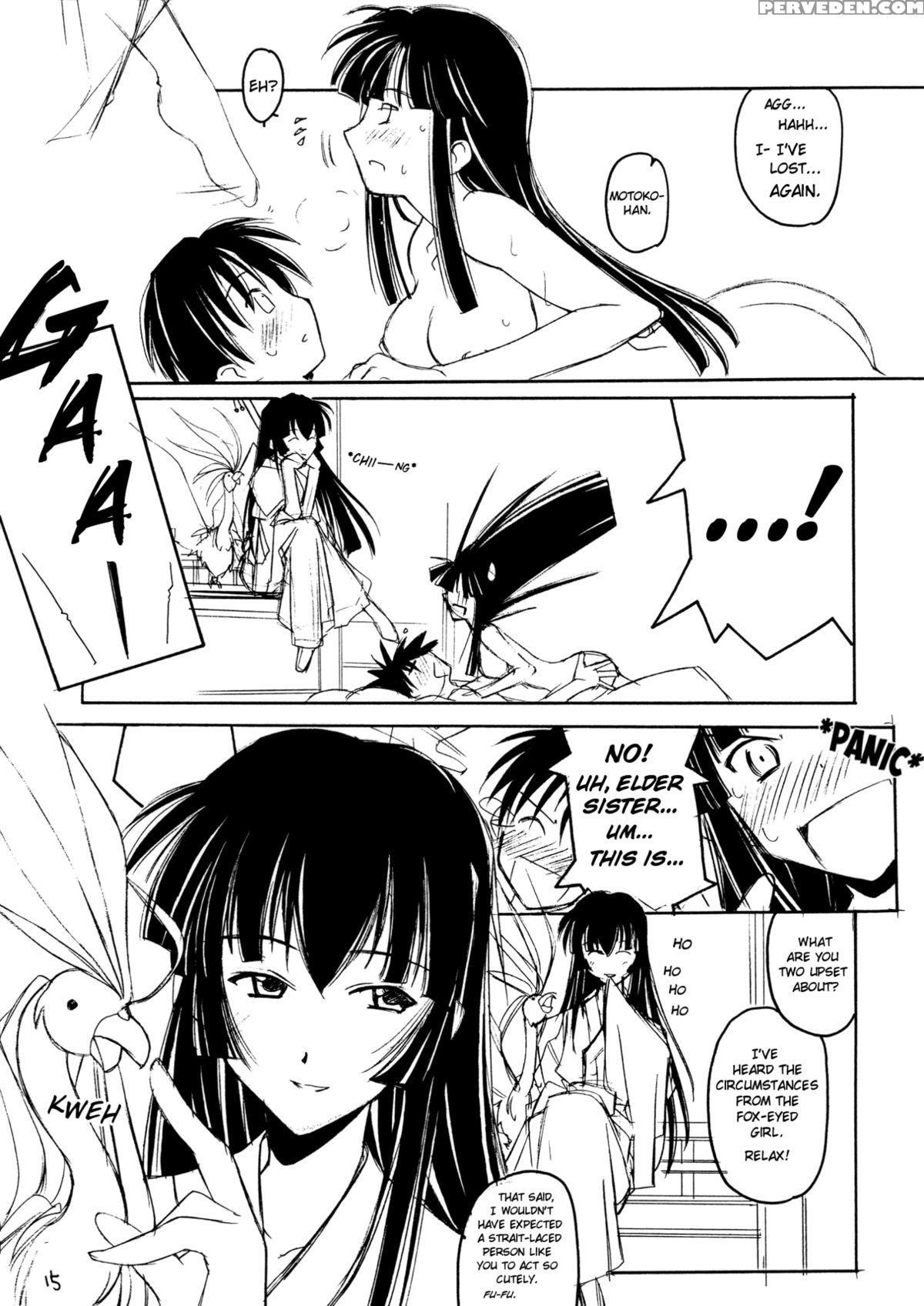 (c58) [maruarai (arai Kazuki)] Love Hinappoi Hitobito (love Hina) [english] [ehcove] 1