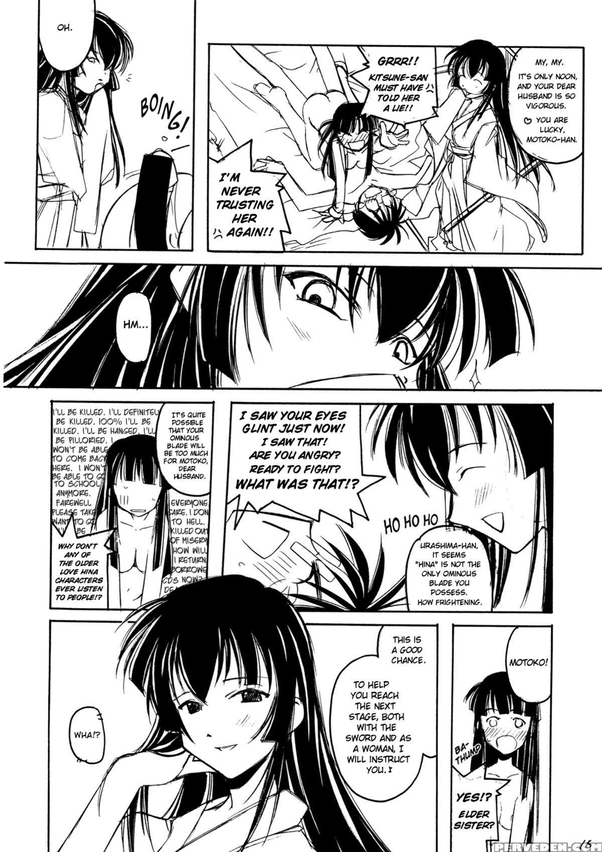 (c58) [maruarai (arai Kazuki)] Love Hinappoi Hitobito (love Hina) [english] [ehcove] 1