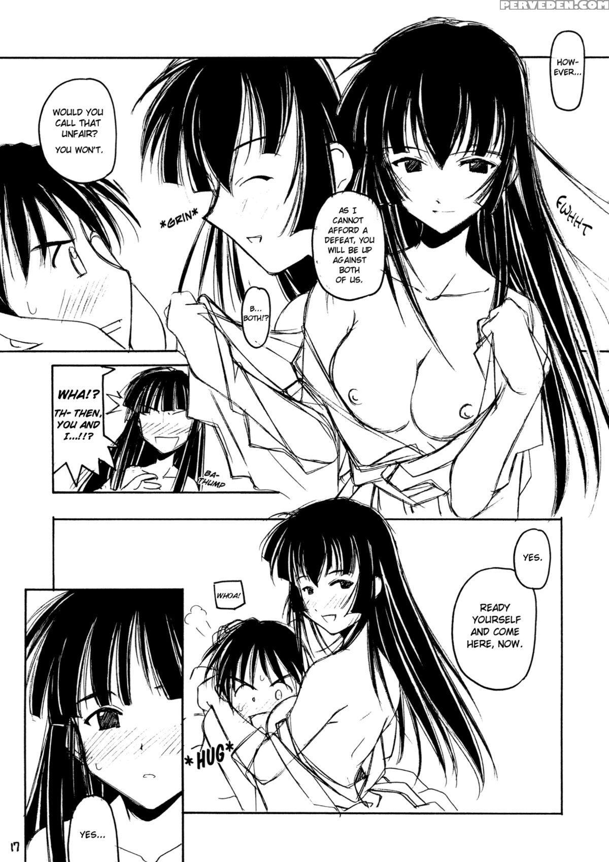 (c58) [maruarai (arai Kazuki)] Love Hinappoi Hitobito (love Hina) [english] [ehcove] 1
